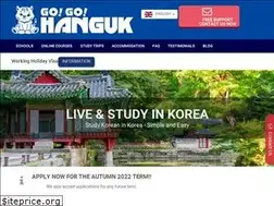 Sites similar to gogohanguk.com
