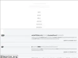 Sites similar to gogohito.com