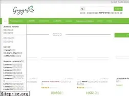 Sites similar to gogojns.com