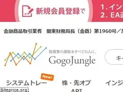 Sites similar to gogojungle.co.jp