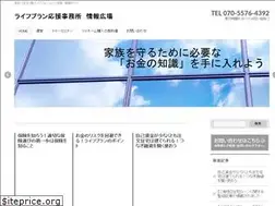 Sites similar to gogokakei.com
