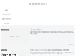 Sites similar to gogokantei.com