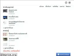Sites similar to gogokorea.ac.th
