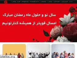 Sites similar to gogoldis.com