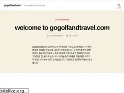 Sites similar to gogolfandtravel.com