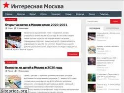 Sites similar to gogomoscow.ru