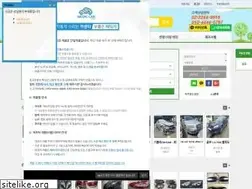 Sites similar to gogomotors.co.kr