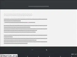 Sites similar to gogooroo.com