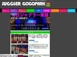 Sites similar to gogopark.jp