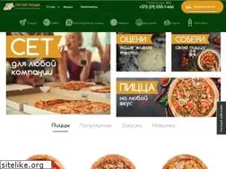 Sites similar to gogopizza.by
