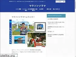 Sites similar to gogorunner.site