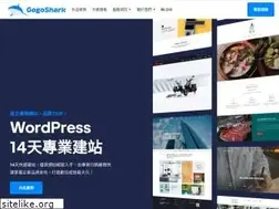Sites similar to gogoshark.com