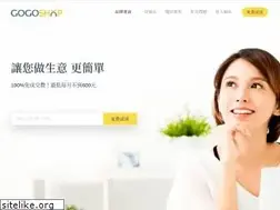 Sites similar to gogoshop.io