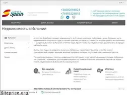 Sites similar to gogospain.net