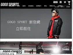 Sites similar to gogosports.com.tw