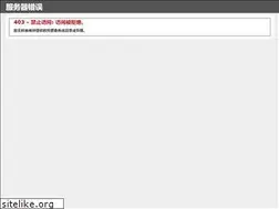 Sites similar to gogostone.cn