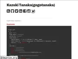Sites similar to gogotanaka.me