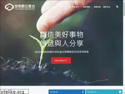 Sites similar to gogotdi.com