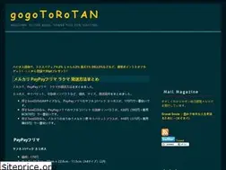 Sites similar to gogotorotan.blogspot.com