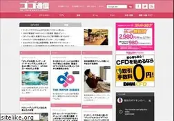 Sites similar to gogotsu.com