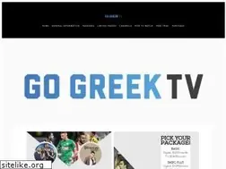 Sites similar to gogreektv.com