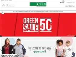 Sites similar to gogreen.co.il