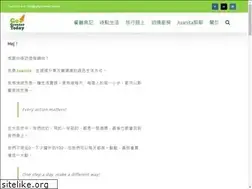 Sites similar to gogreener.today