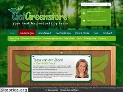 Sites similar to gogreenstore.nl