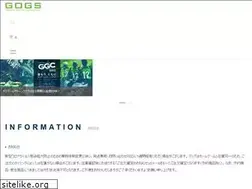 Sites similar to gogs.jp