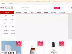 Sites similar to goguang.net