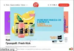 Sites similar to goguide.bg