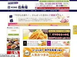 Sites similar to gogyofuku.com