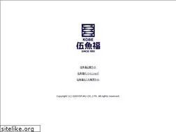 Sites similar to gogyofuku.net