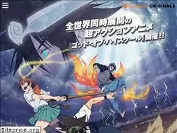 Sites similar to goh-anime.com