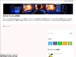Sites similar to goh-e.com