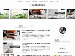 Sites similar to goh-english.com