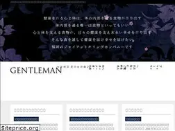 Sites similar to goh-office.com