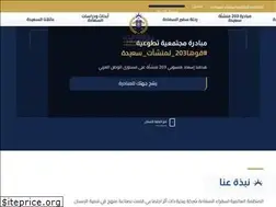 Sites similar to goha.org