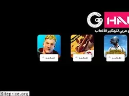 Sites similar to gohackmena.com