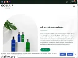 Sites similar to gohair.co.th