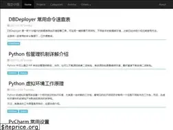 Sites similar to gohalo.me