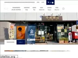 Sites similar to gohan.co.jp
