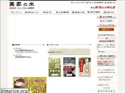 Sites similar to gohandesuyo.com