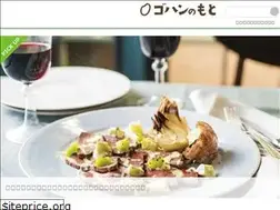 Sites similar to gohannomoto-ucoop.jp