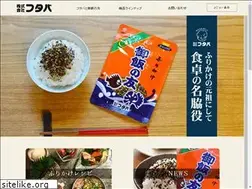 Sites similar to gohannotomo.co.jp