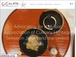 Sites similar to gohansociety.org