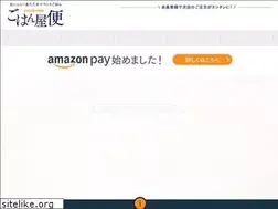 Sites similar to gohanyabin.com