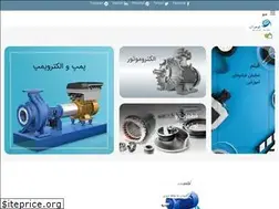 Sites similar to goharab.com