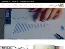 Sites similar to goharanomid.ir