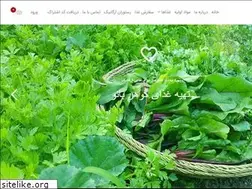 Sites similar to goharbano.ir